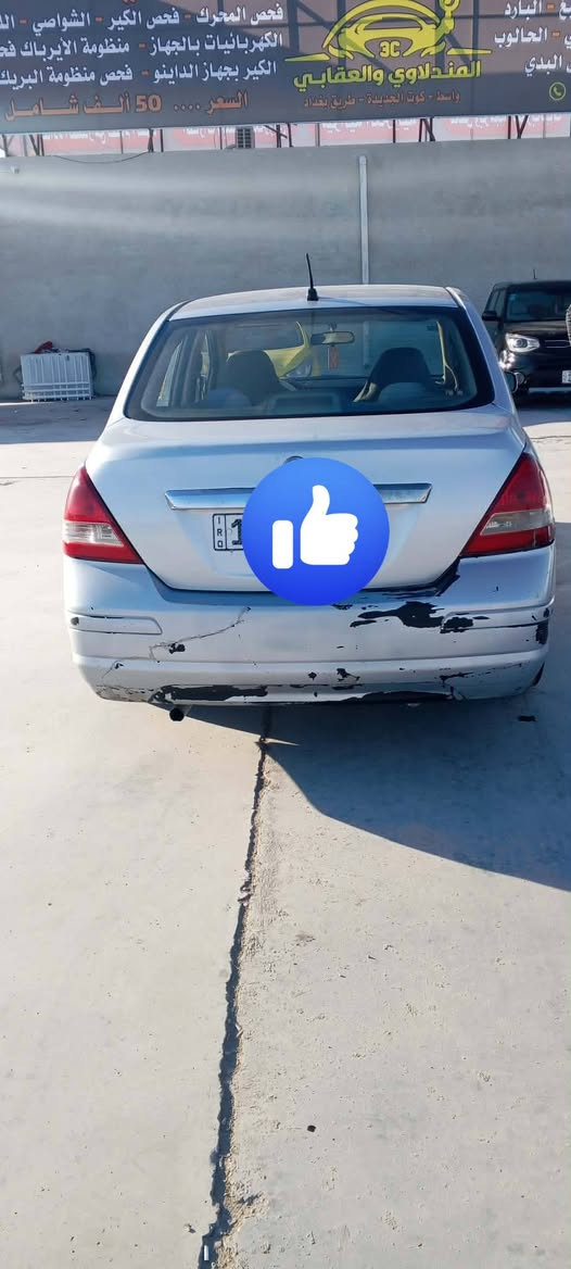 نيسان فيرسه موديل 2008 مصبوغه حزام 60 وبيه مجال  ***********
