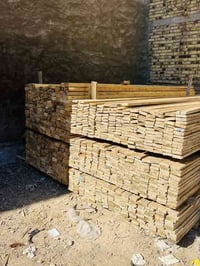 للبيع لوح 4 متر وسير 4متر روسي تارس نظافتهن 90 ‎%‎  المجموع 10 مكعبات ...