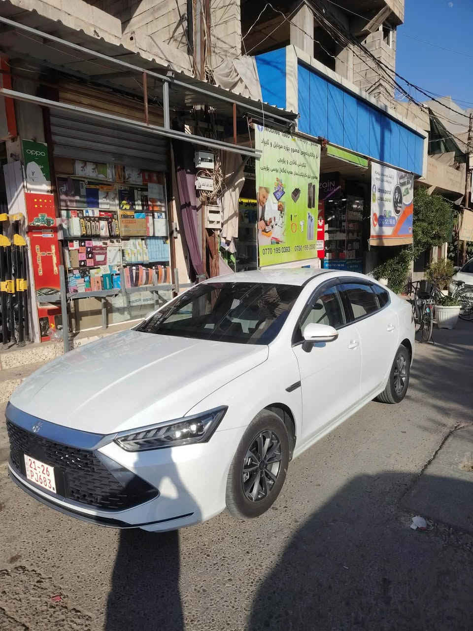 بیوایدی خلیجی ناو زە رد فول مواسە فات  2024 بێ بۆیاخ  هە موو گیانی بە شە رت   18 هە زار  کیلۆ مە تر ڕۆیشتوە    کاتی ٤٥ ڕۆژ ماوە 
ژمارەی خاوەنەکەی 
*********** رانية, السليمانية
