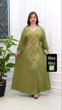 كشمير سادة • ستراس حراري • مقاسات 2XL-5XL