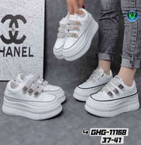 تفليش • أحذية طبية • الشطره