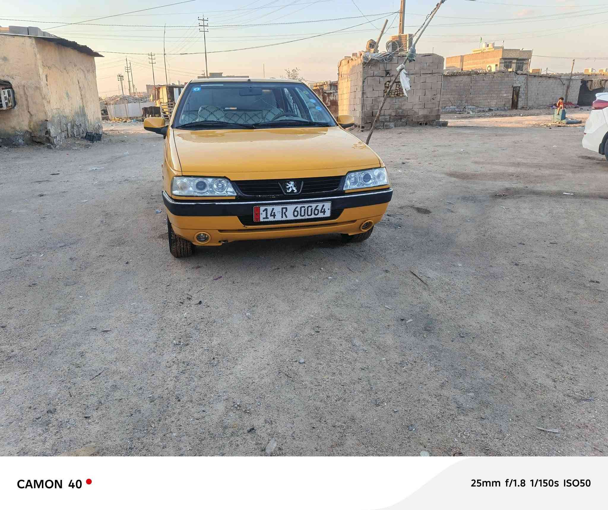 سلام عليكم بيجو405 /2016رقم نگليزي تحويل ثاني يوم مصفراء هيئه وغرامات دشبول عالي كير ومكينه وتبريد وحداديه كله جديد بيه تعمير بدون ضربه اثاره خياس سعره 40وبيه مجال قليل عنواني المعقل السكك رقمي ‏‪***********‬‏لمو شراي لا يتعبني رحمه الوالديك
