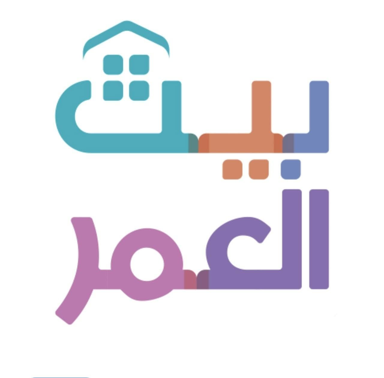 🏠 دار للبيع 
      في المرحلة السابعة الدور المنجزة
📍 مجمع الفاروق السكني الأول - قرب معمل الزجاج
      علما ان الدار باقي على الاستلام شهر
✨ المساحة 300م  
   تفاصيل المنزل :-
🔸مطبخ 
🔸صالة وإستقبال 
🔸5غرف نوم ثلاثة منها سويت 
🔸5 حمام 
🔸حديقة  مع كراج  
للإستفسار أكثر إرسال رسالة على الواتساب او الاتصال على :-
***********
***********
