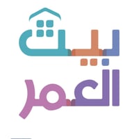 مجمع الفاروق • ٣٠٠م • ٥ غرف
