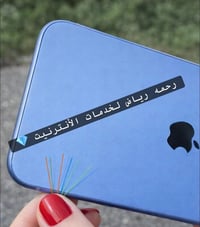 🔥 يم ررررررحــــــمــــــه الاسعار غييييير اتحــــدى كل التجــــار بكر...