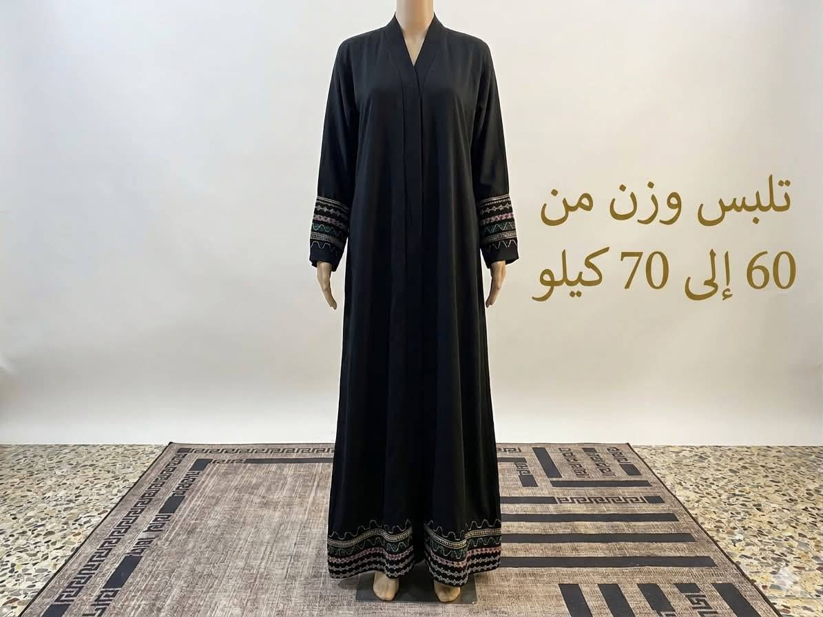 كشخة العيد والمناسبات ما تكتمل إلا بصاية خليجية أصلية! 🌙✨
وصلت الوجبة الجديدة من الصايات الخليجية بأرقى التصاميم وأجود أنواع الأقمشة.
• القماش: كريب ملكي ناعم وبارد.
• التفاصيل: تطريز يدوي دقيق وشغل مرتب يبيض الوجه.
• الألوان: متوفرة بألوان ملكية (الأسود الفاحم، الرمادي، والكحلي).
• القياسات: متوفرة بكافة القياسات.
📍 يوجد توصيل لكافة المحافظات.
💬 للحجز أو الاستفسار، راسلنا على الخاص (الدايركت)


**إذا كنت صاحب هذا الإعلان وتريد حذفه لأي سبب، رجاءا أرسل رسالة إلى الدعم الفني**