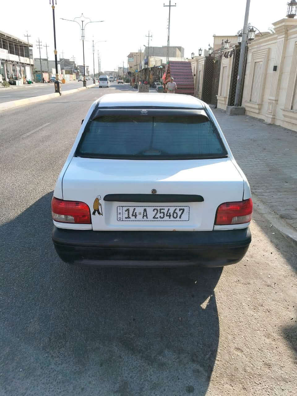 سايبه مديل 12بسمي رقم انكليزي سنويه ل30 حته الهزه بعدهي ما منتهيه سياره كامله ومكمله من مكينه من كير كهربائيات من حداديه من تبريد


**إذا كنت صاحب هذا الإعلان وتريد حذفه لأي سبب، رجاءا أرسل رسالة إلى الدعم الفني**