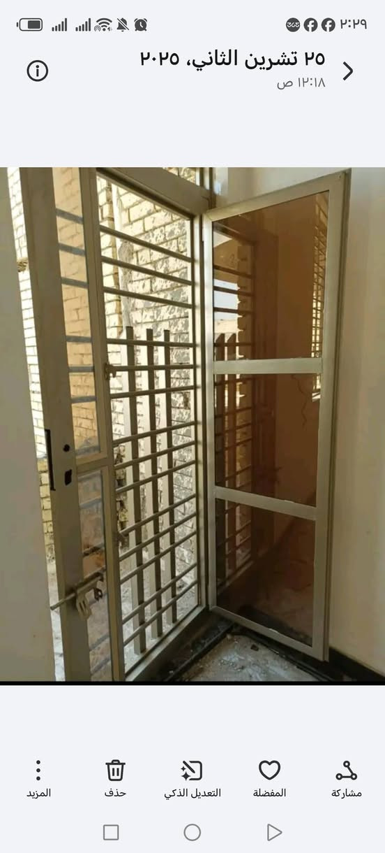 السلام عليكم ورحمة الله وبركاته
كرسته وعمل موجود انواع الجام موجود شغل درجه اولى
***********
