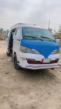 محركه تعبانة • ضربه بالجنطه • غرامات ١٨٠٠