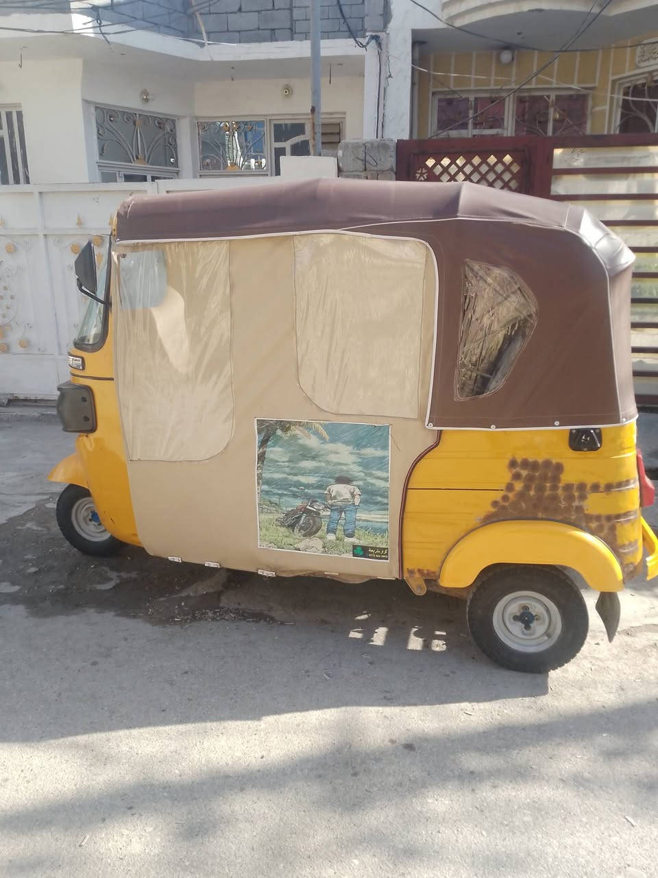 تكتك موديل 2019 بسمي
بعقوبه التحرير 
***********
