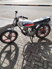 نامي • ١٢٥ • بصره