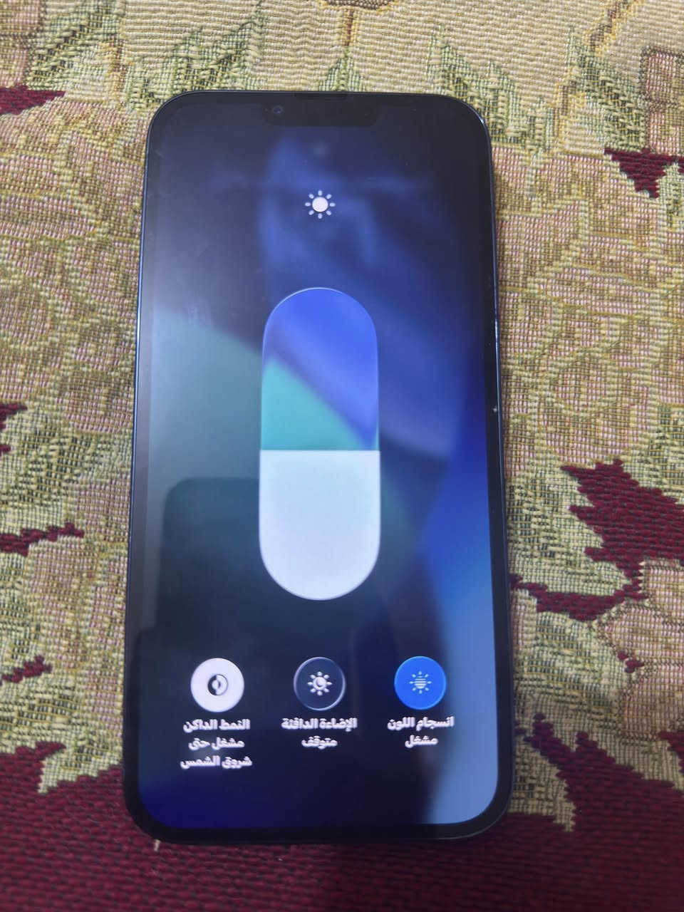 سلام عليكم ايفون ١٣ برو ماكس ذاكره ٢٥٦ بطاريته٨١لون زيتوني جهاز فقط بدل شاشه نوعيه زينه سعر ٥٥٠ قفل مكان بغداد بلديات 
***********
