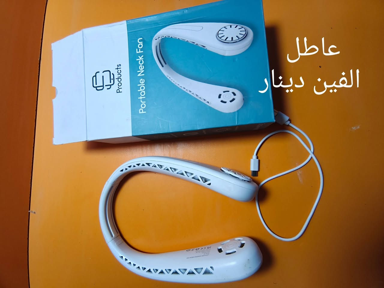 امزون اي قطعه ٥ الاف وجوه
‏للحجز والاستفسار تفضل خاص ودلل
‏توصيل موجود كل العراق


**إذا كنت صاحب هذا الإعلان وتريد حذفه لأي سبب، رجاءا أرسل رسالة إلى الدعم الفني**