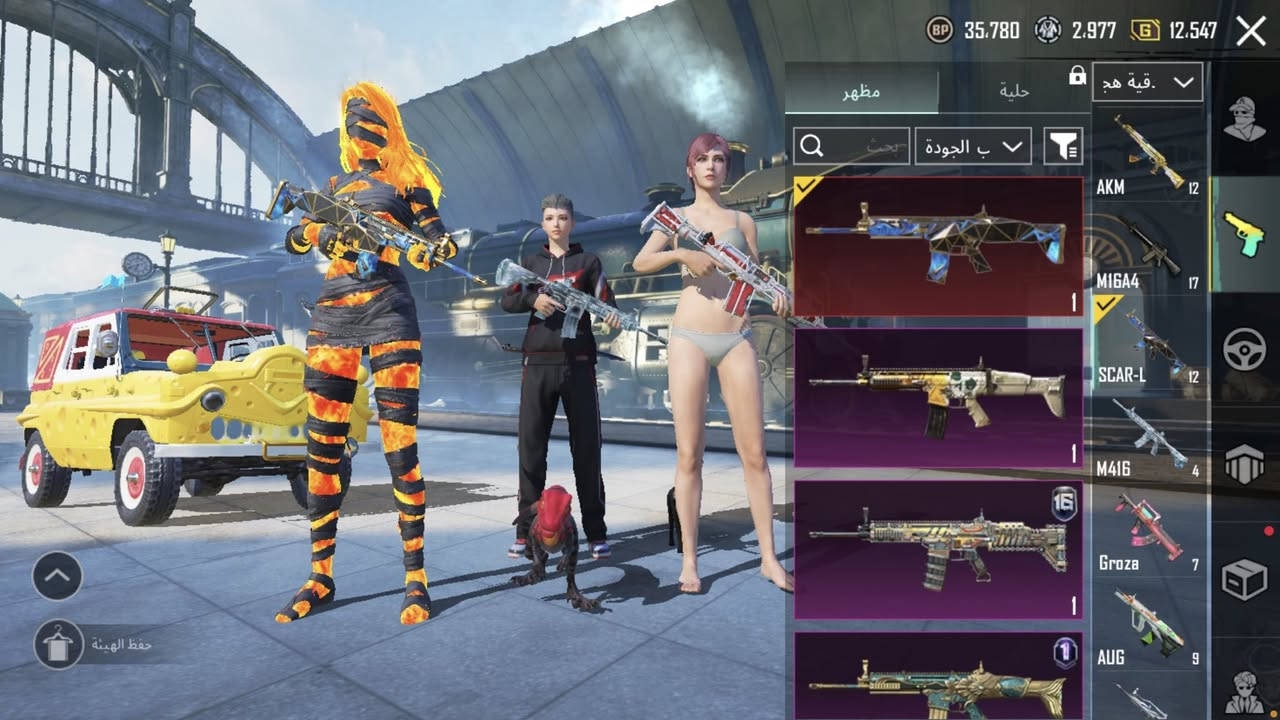 ‏للبيع جنوب الموصل200‏وبي مجال￼❤️‍🔥


**إذا كنت صاحب هذا الإعلان وتريد حذفه لأي سبب، رجاءا أرسل رسالة إلى الدعم الفني**