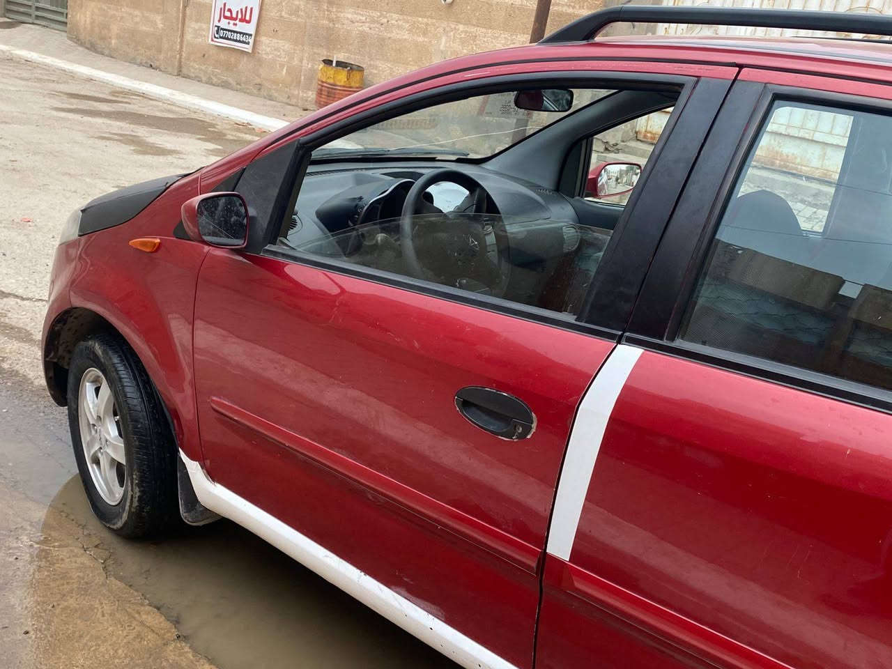 للبيع
سياره شيري A1سعرها ٣٨ ورقه وبيها مجال سياره نضيفه وصارت بيها ضربه خفيفه جهة اليمنى وسعره الضربه ينزل من سعر السياره


**إذا كنت صاحب هذا الإعلان وتريد حذفه لأي سبب، رجاءا أرسل رسالة إلى الدعم الفني**