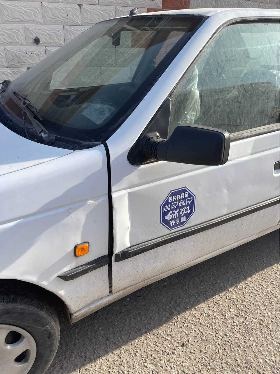 سيارة كلش حلوة 
للتواصل *********** Singapore
