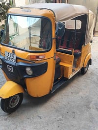 2019,   بغداد مدينه الصدر رقم وسنويه 07715143408
