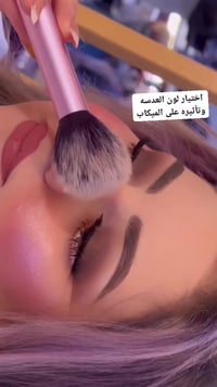 شارع ابو سمير • مقابل اسواق العائله • حجز