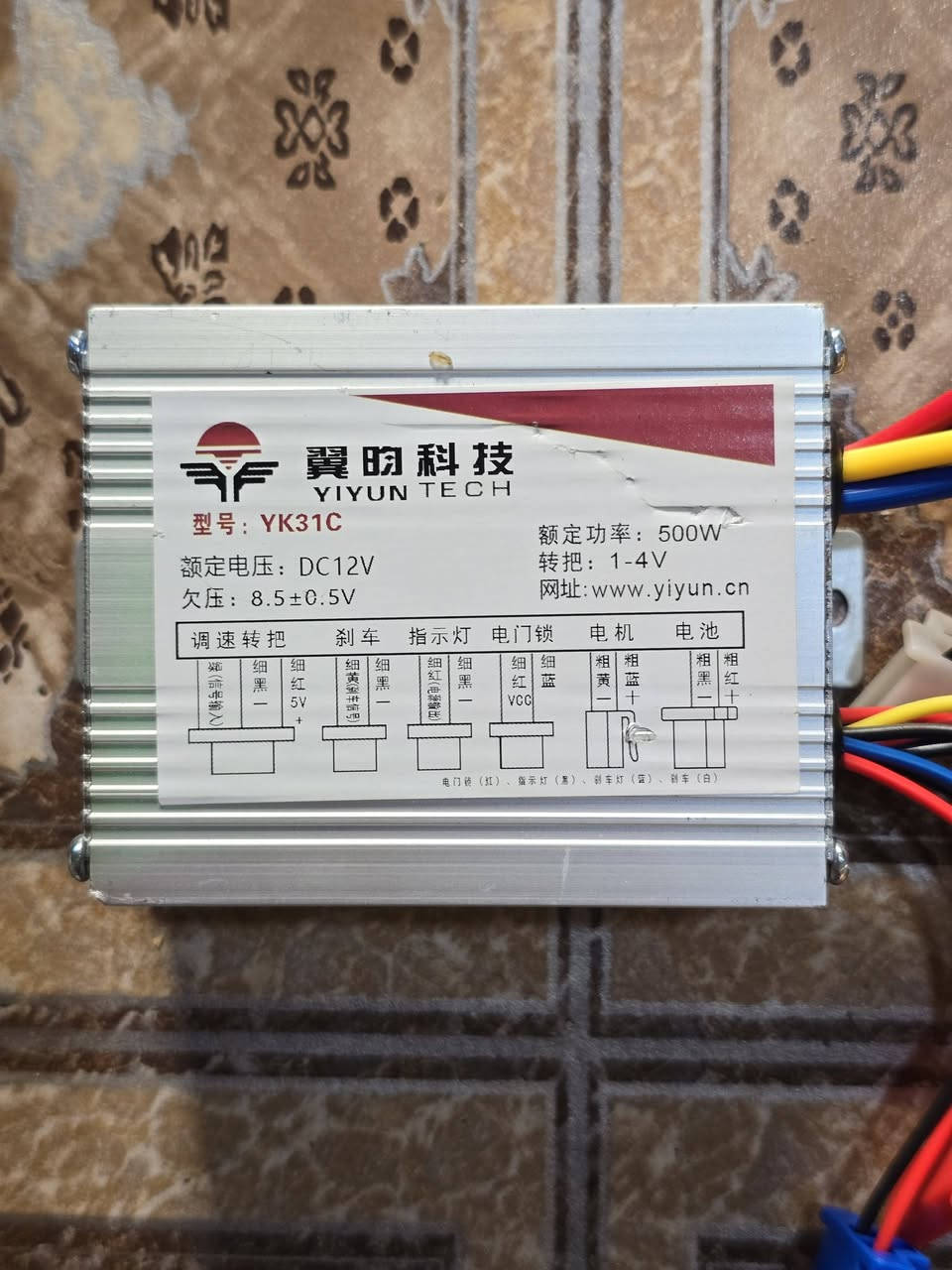 عقل مال سكوتر مدري دراجه كهربائيه ليفيده ينطينه سعر


**إذا كنت صاحب هذا الإعلان وتريد حذفه لأي سبب، رجاءا أرسل رسالة إلى الدعم الفني**