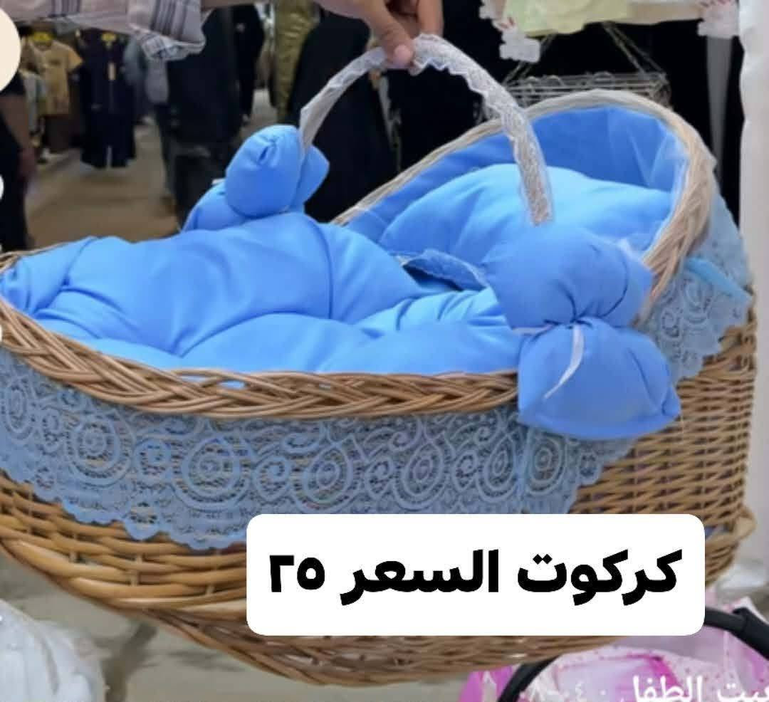 السلام عليكم اغراض مستخدمه للبيع الاسعار داخل الصور واي شي عدكم للبيع دزولي ابيعه الكم مقابل عموله والرزق على الله متابعه للحساب فضلاً وليس أمراً @


**إذا كنت صاحب هذا الإعلان وتريد حذفه لأي سبب، رجاءا أرسل رسالة إلى الدعم الفني**