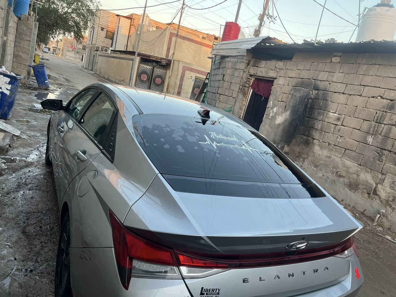 سلام عليكم النترا 23 وارد امريكي سياره معوقين بصره صور الحادث موجودات بلمنشور سعر 143 بيه مجال قليل عنوان بصره رقم هاتف ***********
