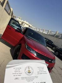 معقب مرور • اربيل دهوك سليمانية • تحويل ملكية