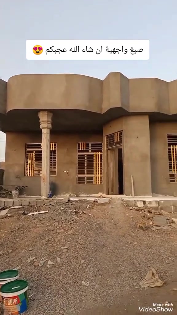 سلام عليكم شغل درجه اولى صبغ كافت الواجهيات والدواخل للتواصل واتساب
‭0780 437 6280‬
