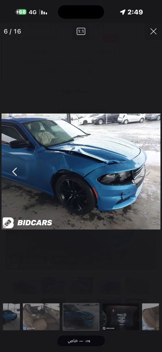 عمي سلام عليكم الحلال 23  للبيع او حلي شي بسمي لا وكاله ولا اي شي كبل مداوره كفاله  من الضريه بس تبديل جاملغ لامامي فقط سياره مال ابو اسوك اصور حتي ماوصله الشارع العام مخلصته بس واكفه صور الحادث شوف عينك فول  تبري تدفه بل كشن كشن حضن تشغيل عن بعد لاستفسار ***********
