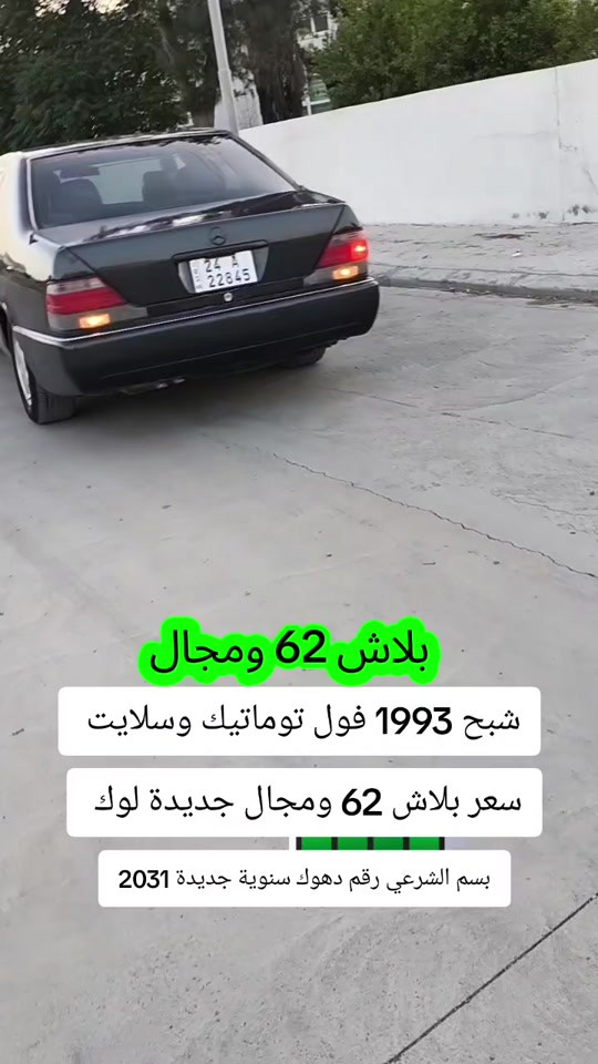 #***********  #***********  #عراقي #العراق #العراق🇮🇶 
