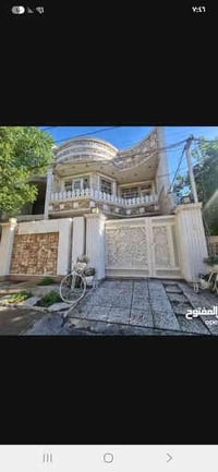 الدار للبيع  بغداد البياع شارع 6 بناء حديث درجة اولى قريب على شارع 20 ...