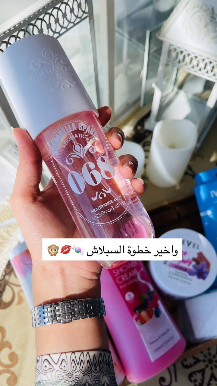 روتين الحمام المثالي 🛁🫧😍

سعر الروتين 38 الف.  🩷🩷 توصيل مجاني


**إذا كنت صاحب هذا الإعلان وتريد حذفه لأي سبب، رجاءا أرسل رسالة إلى الدعم الفني**