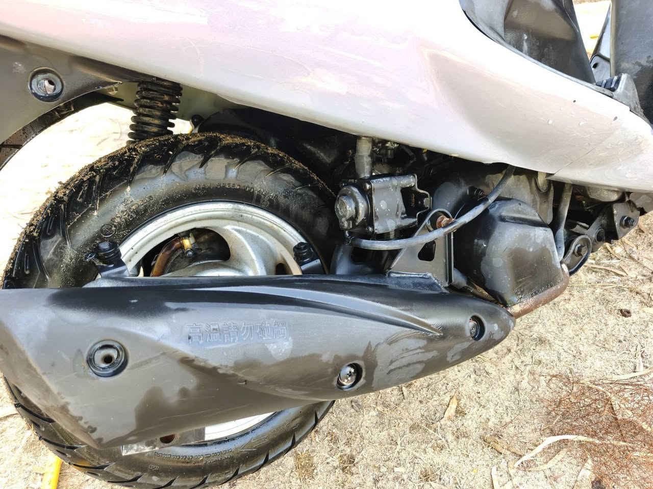 دراجات للبيع للتواصل ***********
