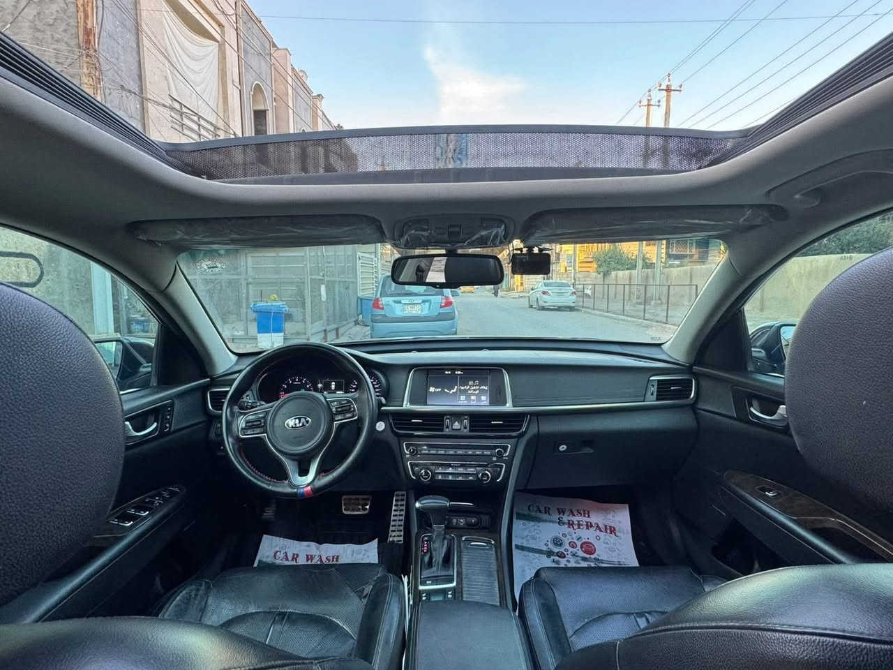 سلام عليكم للبيع كيا اوبتما 2016 خليجي فول مواصفات 1/1 كلشي يجي بالك بيها ماشية 90 حقيقي رقم اربيل الجديد مكفولة عدة طخة بالجاملغ ونصبغ بدون دواخل ابد كاملة بدون نقص الحمد للة مكاني السيدية للاتصال ***********
