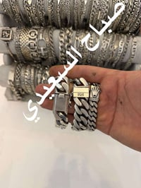 نشتري غرام الفضه الكسر زنجيل + سوار نضيف الغرام ب 2750 دينار والقوالب ...