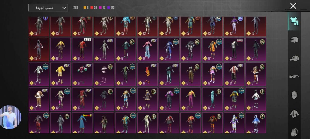 للبيع ب95وبي @إشارة


**إذا كنت صاحب هذا الإعلان وتريد حذفه لأي سبب، رجاءا أرسل رسالة إلى الدعم الفني**