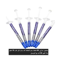 العمارة ميسان • إلكترونيات