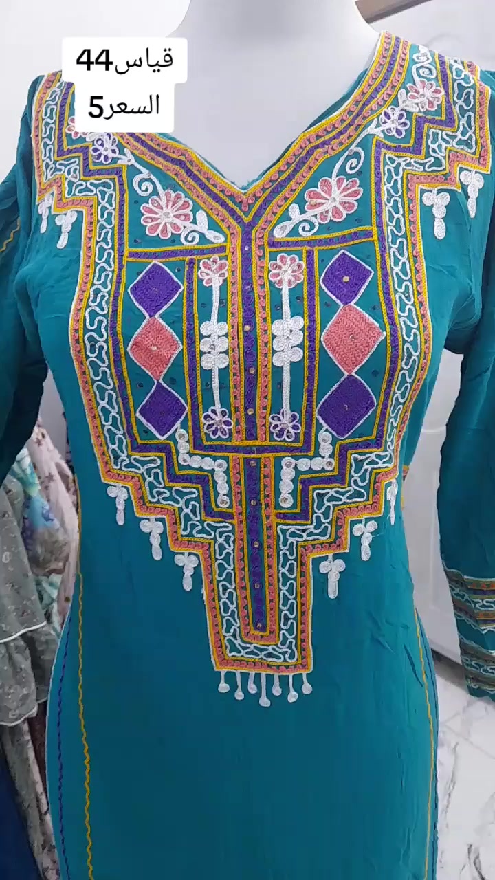 tiktok.com/@rwaarwaamm
يوجد توصيل داخل سبع البور


**إذا كنت صاحب هذا الإعلان وتريد حذفه لأي سبب، رجاءا أرسل رسالة إلى الدعم الفني**