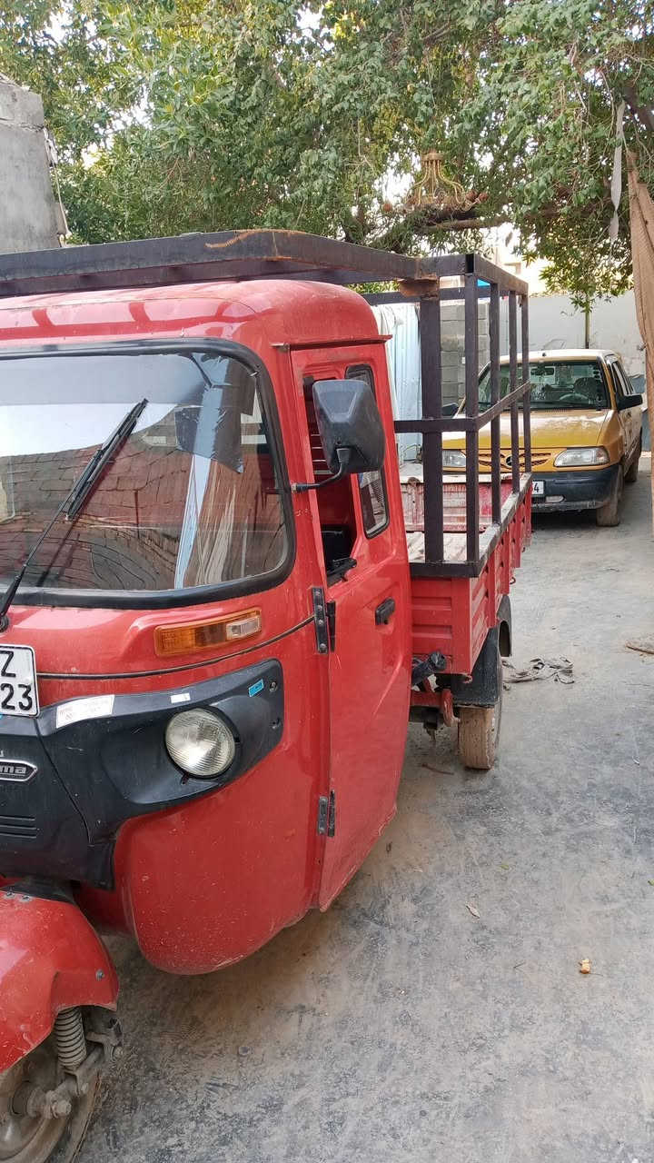 رقم وسنويه بسمي موديل 19
بغداد بلديات


**إذا كنت صاحب هذا الإعلان وتريد حذفه لأي سبب، رجاءا أرسل رسالة إلى الدعم الفني**