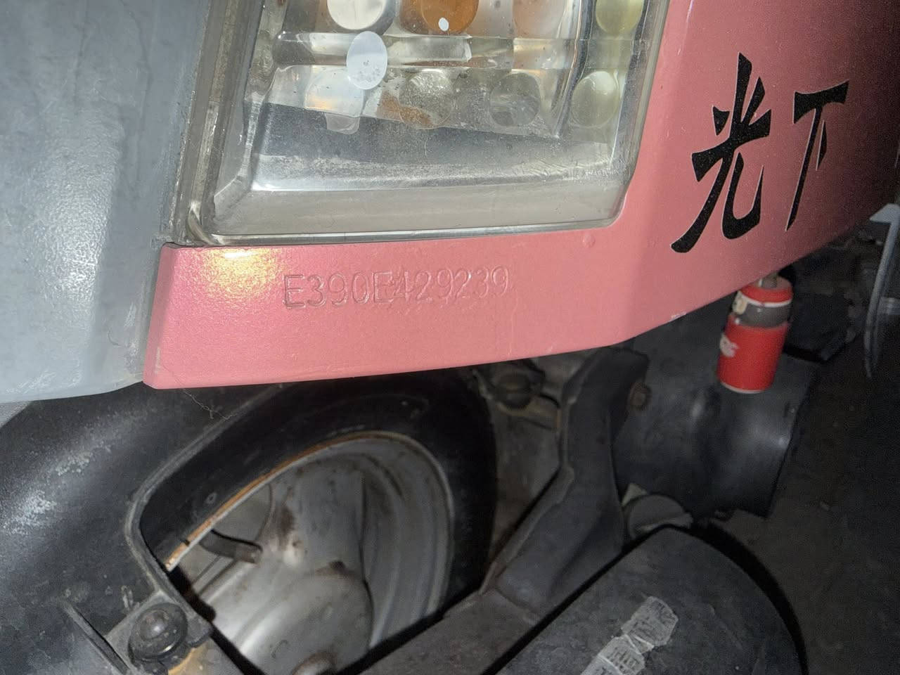 سلام عليكم ماكس بوليسي للبيع مديل 2008كفاله عامه من كلشي كهربائيات كله شغاله قفل اكسل شغال قفل استيرن شغال اشاير كله شغاله عداد بانزين شغال كيلو متر شغال   كفاله عامه للاستفسار اتصل وبخدمتك  1.200 وبيه مجال  الكفرات مصبوغه للجماليه اصليات شرط ختم واحد 
***********
‭0771 276 4338‬
