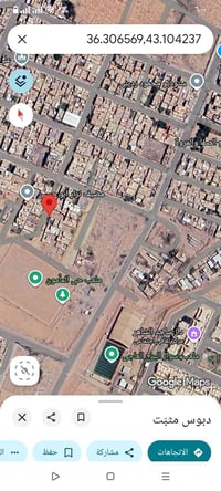 المامون • ١٦٠م واجهة ٨م • طابو ملك
