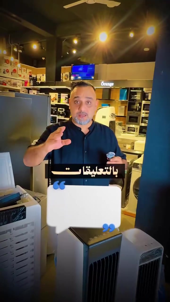 اشترك  و تدخل السحب و تربح ويا الحلي مبردة شحن بطارية ليثيوم 🤩🥳🤩


**إذا كنت صاحب هذا الإعلان وتريد حذفه لأي سبب، رجاءا أرسل رسالة إلى الدعم الفني**