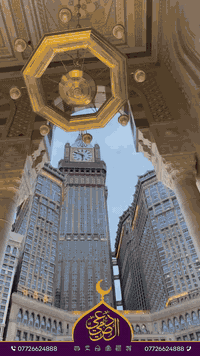 إذا ضاق صدرك، تذكّر إن بمكة متّسع للكل

➖➖➖➖➖➖➖➖➖➖
 📝 للحجز والاستفسـار :تفضلوا بزيارتنا في مقر الشركة

1️⃣الفرع الاول🔶بغداد- حي الجامعة- شارع 66
(مدخل كلية الادارة والاقتصاد)- قرب المشتل
📞☎️*********** 
📞☎️***********
2️⃣الفرع الثاني 🔷 بغداد - حي الجامعة - شارع الربيع - مقابل كلية الادارة والاقتصاد
📞☎️ ***********
📞☎️ ***********
3️⃣ الفرع الثالث 🔶 بغداد - الاعظمية  - شارع عمر بن عبدالعزيز  - مقابل لحم بعجين الحدباء
📞☎️***********
📞☎️***********
4️⃣الفرع الرابع🔶بغداد- الدورة - نهاية شارع الطعمة - مقابل ثانوية الامال العلمية - بداية جسر الميكانيك
📞☎️*********** 
📞☎️***********
5️⃣الفرع الخامس🔶صلاح الدين- تكريت -شارع أجميل- قرب حلويات جدو
📞☎️***********
📞☎️***********
6️⃣الفرع السادس🔷الموصل - حي العربي - مجمع الذاكرين 
📞☎️***********
📞☎️***********
7️⃣الفرع السابع🔶️ الموصل - الزهور - قرب فلكه العبادي - مجاور خيرات السعدون

📞☎️***********
📞☎️***********
8️⃣الفرع الثامن 🔷️ كركوك - حي الواسطي - مجاور صيدلية المشكاة
📞☎️***********
📞☎️***********
9️⃣الفرع التاسع🔶️ الانبار - الرمادي - شارع 17 
📞☎️***********
📞☎️***********
