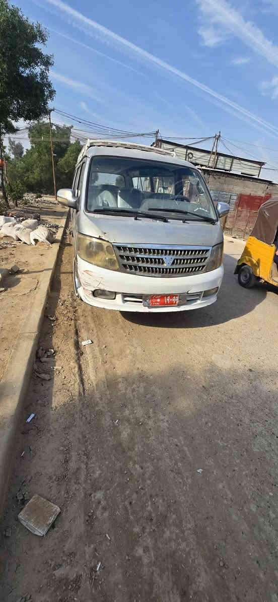 السلام عليكم فتون 2010 مراوس كيا 14 نفر ***********
