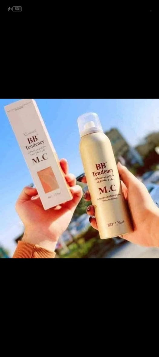 منتجات العناية بل جسم والبشرة  يوجد توصيل داخل الحله


**إذا كنت صاحب هذا الإعلان وتريد حذفه لأي سبب، رجاءا أرسل رسالة إلى الدعم الفني**