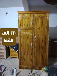 نجارة عراقية • خشب صاج • زان أصلي