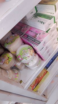 كوزمتك الروان • عروض نار • نهاية شارع البالة