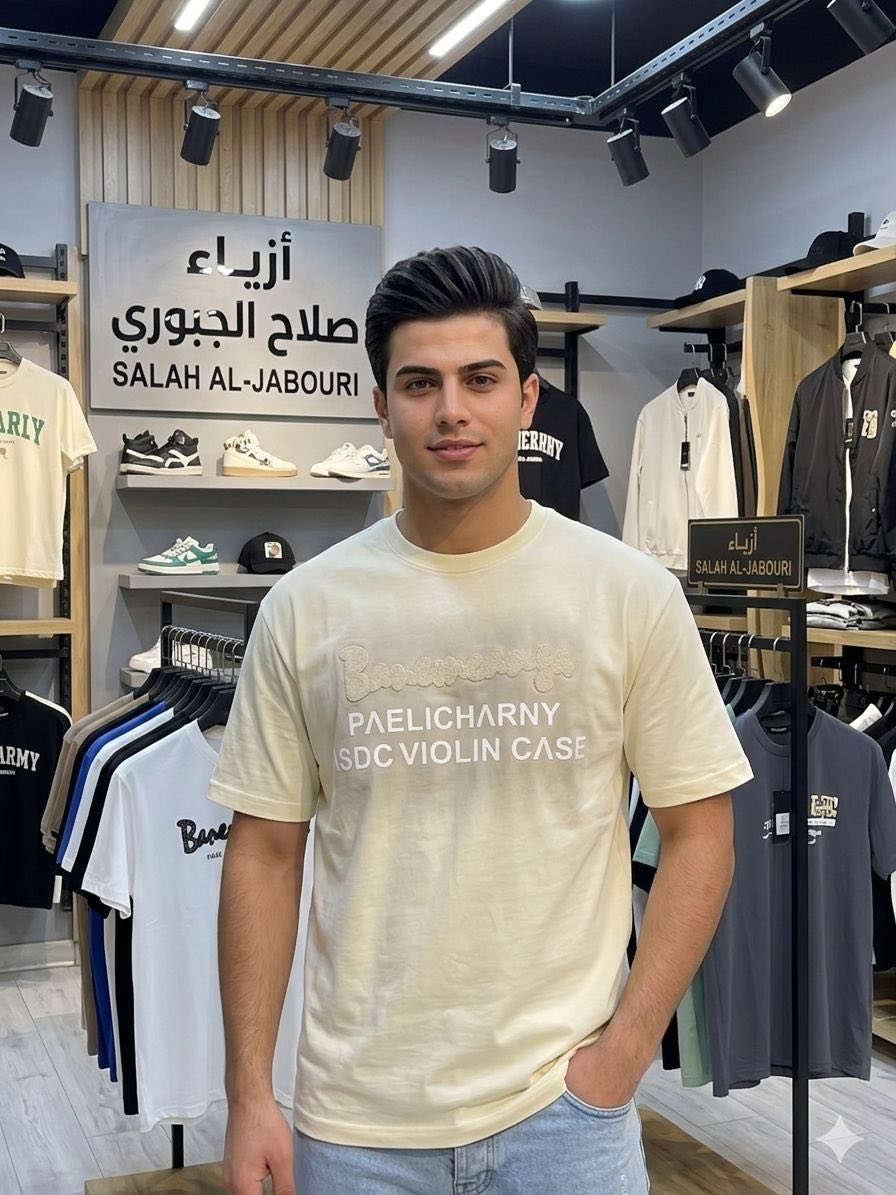 تشيرت حلقه خاميه اصليه 🔥
      ازياء صلاح الجبوري ❤️
هيت شارع باب حارة صعوداً


**إذا كنت صاحب هذا الإعلان وتريد حذفه لأي سبب، رجاءا أرسل رسالة إلى الدعم الفني**