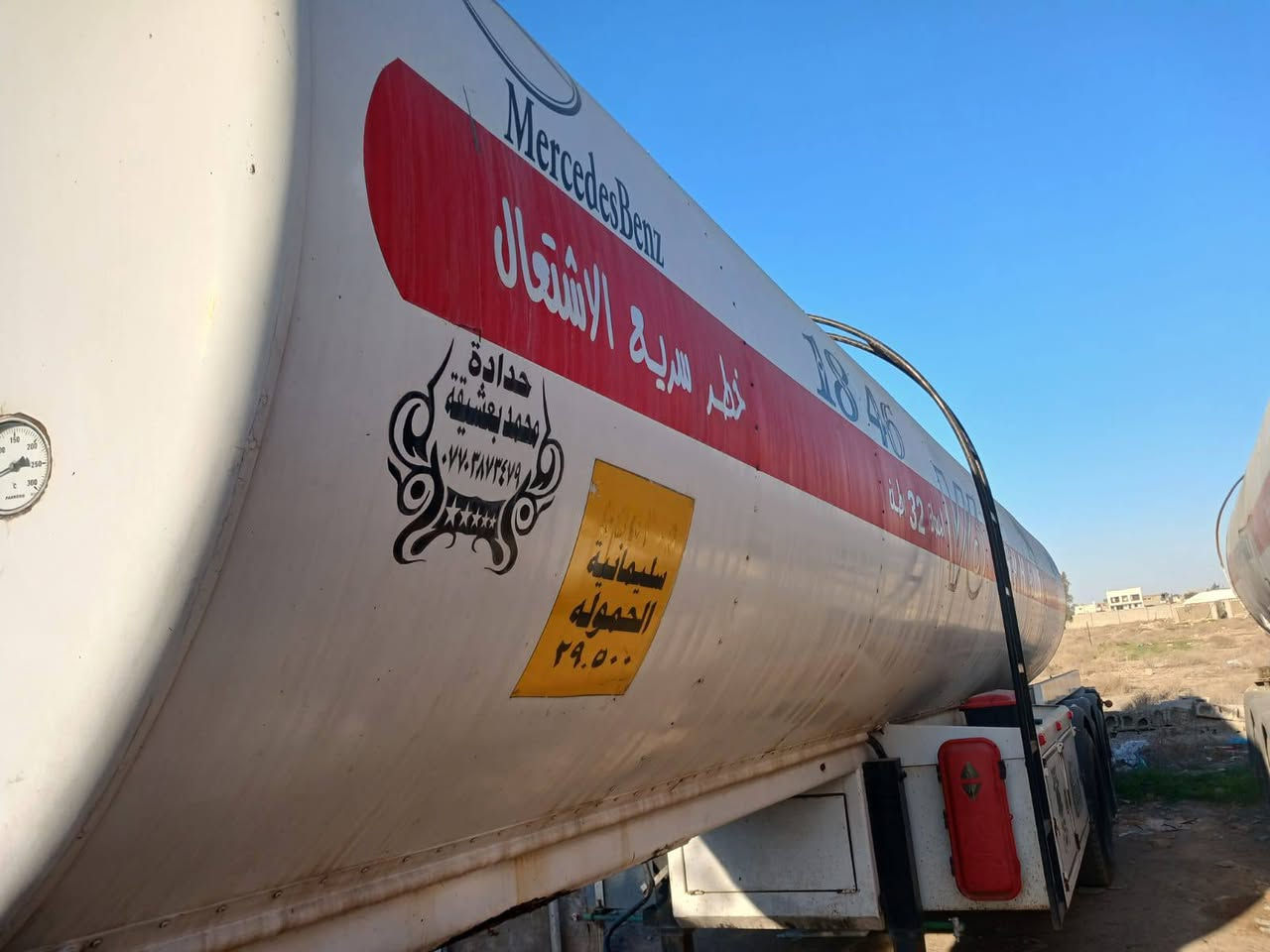 السلام عليكم تانكي محمد بعشيقة بويلر موديل 24 تخم تاير دنكيرين رفع الحمولة 32 الف 
السعر 155 وبيه مجال للاستفسار الرقم ***********
