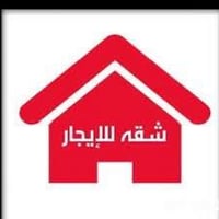 شقه للايجار تحتوي على ⬇️  غرفتين نوم + صاله + مطبخ + خدمات   المساحه 1...