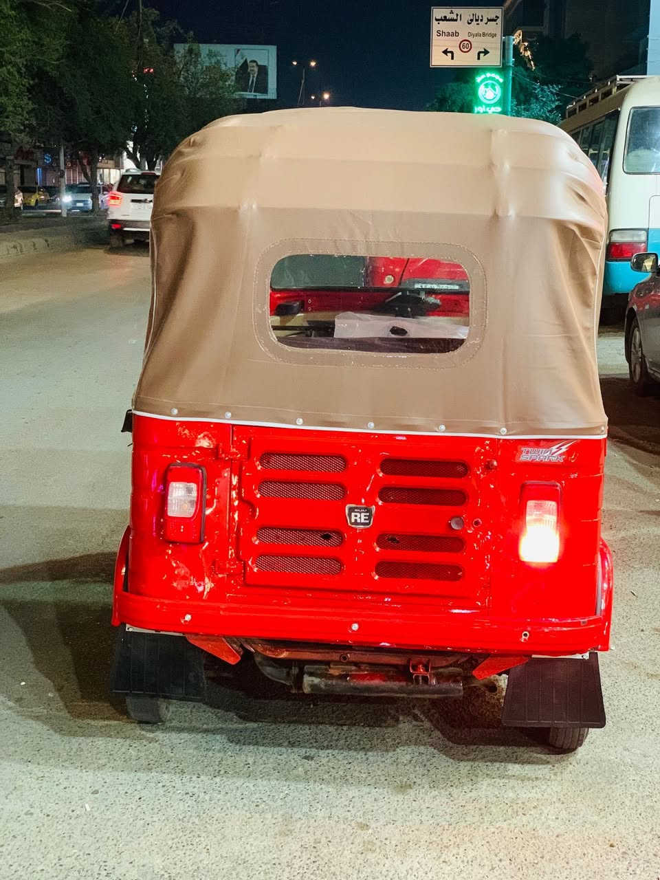 سلام عليكم تكتك موديل 18 جاهزه.   سعر 4 وبيه مجال  رقم وسنويه تحويل ثاني يوم تكتك مكينه مال 20   تكتك تخبل. ***********
